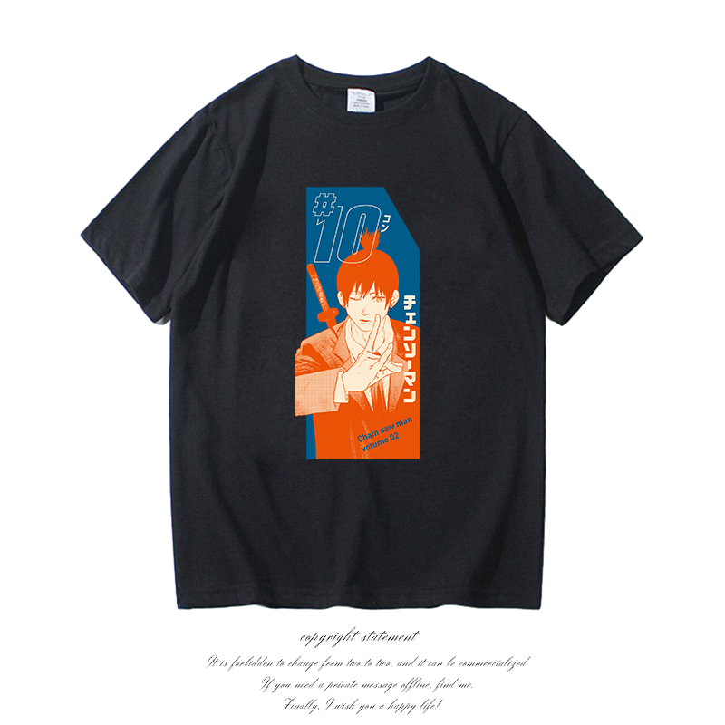 Maglietta grafica Chainsaw Man - Tee Graphic Print recensione e prezzo