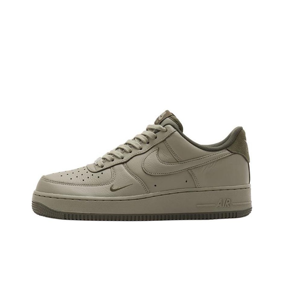 Nike Air Force 1 Scarpe da Ska - Nike Shoes Air Force 1 recensione e prezzo